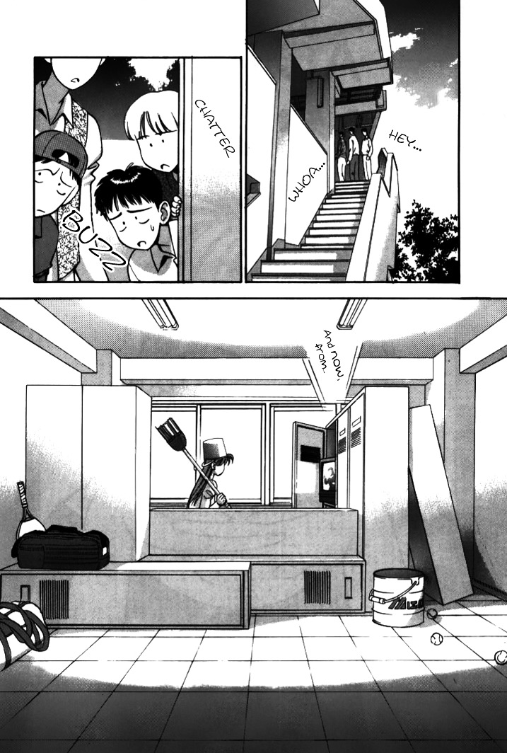 Boku no Marie Chapter 38 page 2 - Chapter 38 : A Sibling Quarrel??