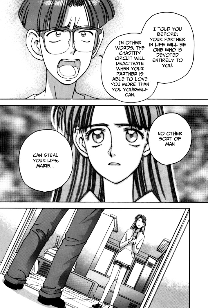 Boku no Marie Chapter 38 page 9 - Chapter 38 : A Sibling Quarrel??