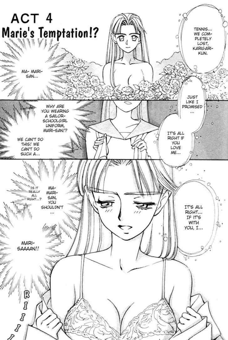 Boku no Marie Chapter 4 page 1 - Chapter 4 : Marie's Temptation!?