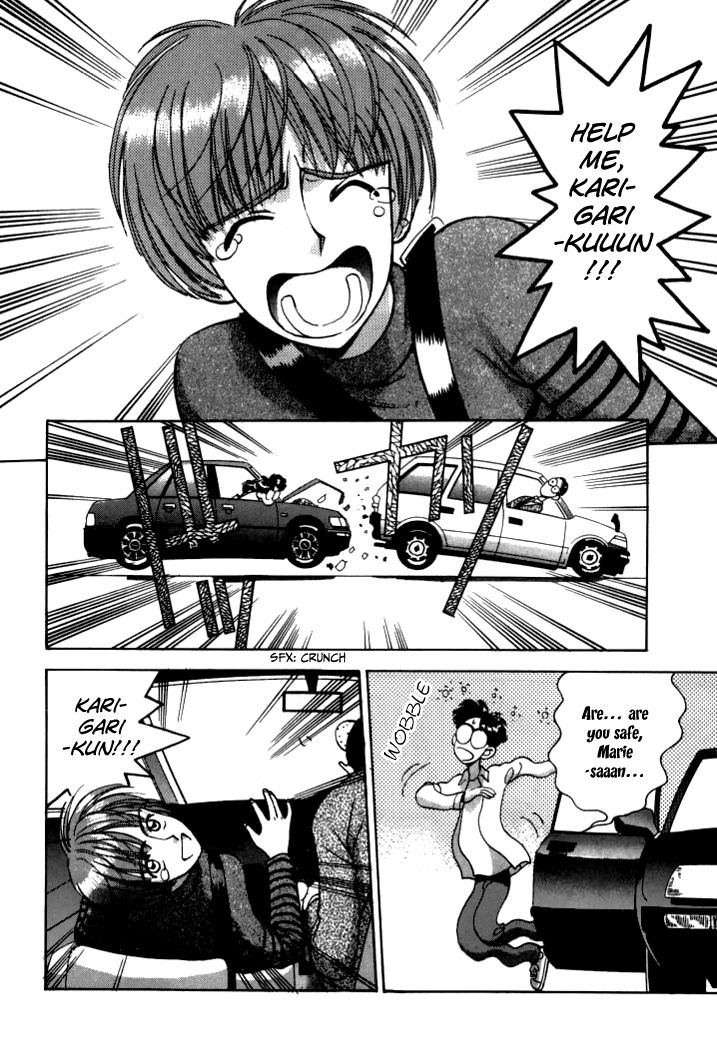 Boku no Marie Chapter 40 page 17 - Chapter 40 : Kanie's Trap