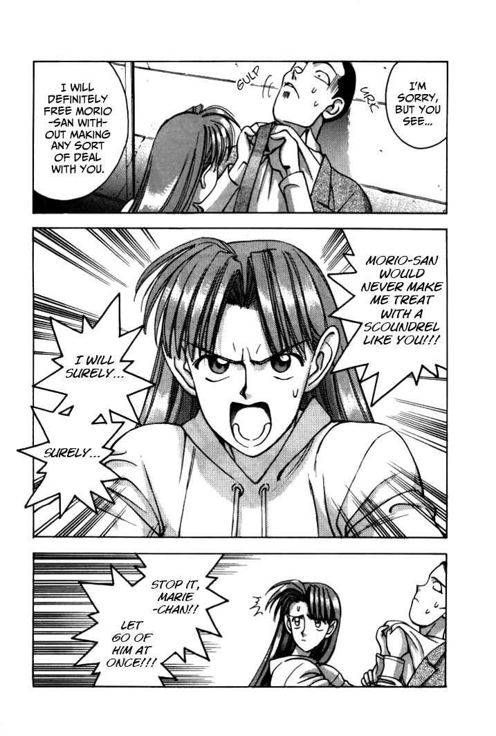 Boku no Marie Chapter 40 page 5 - Chapter 40 : Kanie's Trap