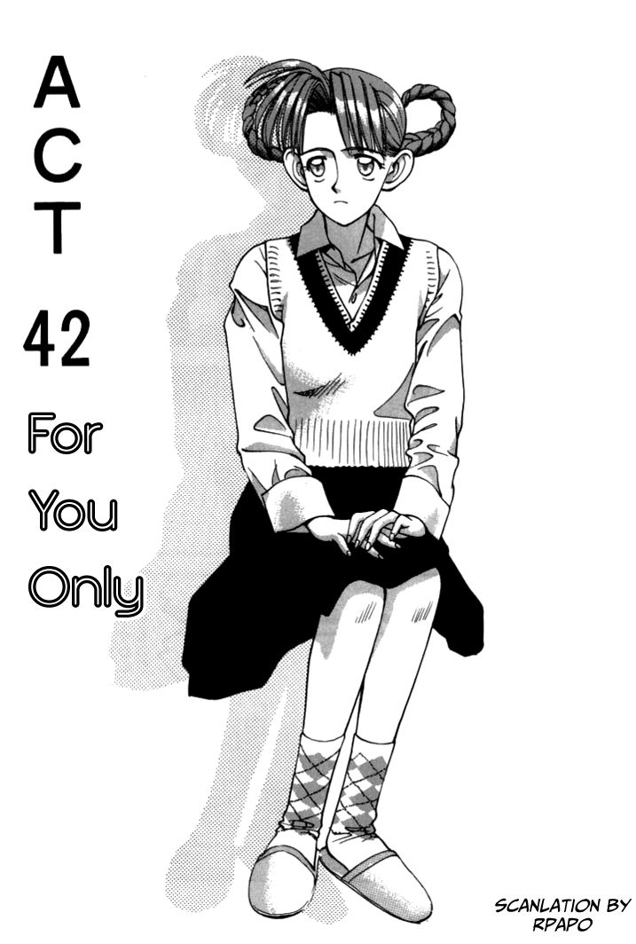 Boku no Marie Chapter 42 page 1 - Chapter 42 : For You Only