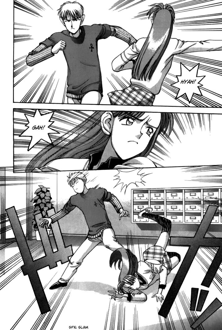 Boku no Marie Chapter 42 page 10 - Chapter 42 : For You Only