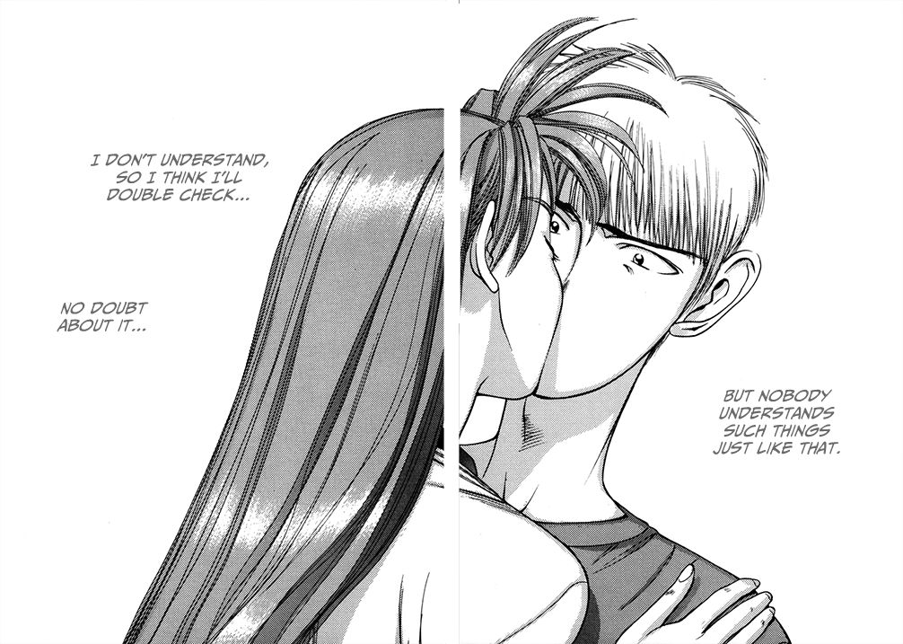 Boku no Marie Chapter 42 page 16 - Chapter 42 : For You Only