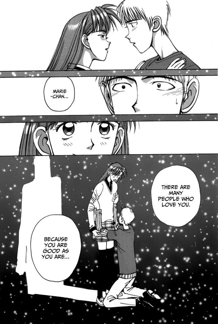 Boku no Marie Chapter 42 page 17 - Chapter 42 : For You Only