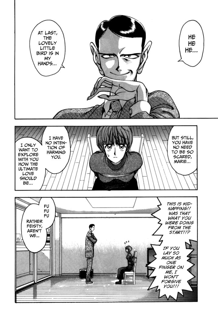Boku no Marie Chapter 42 page 2 - Chapter 42 : For You Only