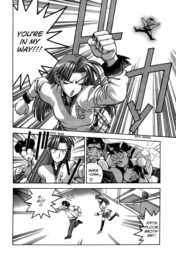 Boku no Marie Chapter 42 page 6 - Chapter 42 : For You Only