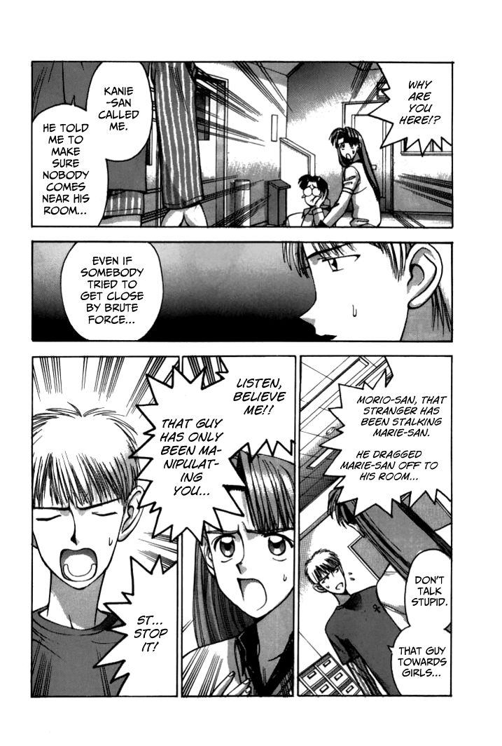Boku no Marie Chapter 42 page 8 - Chapter 42 : For You Only