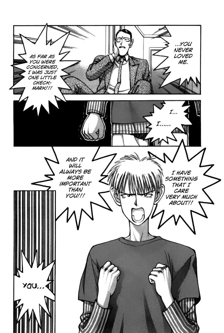 Boku no Marie Chapter 43 page 12 - Chapter 43 : Morio's Decision!