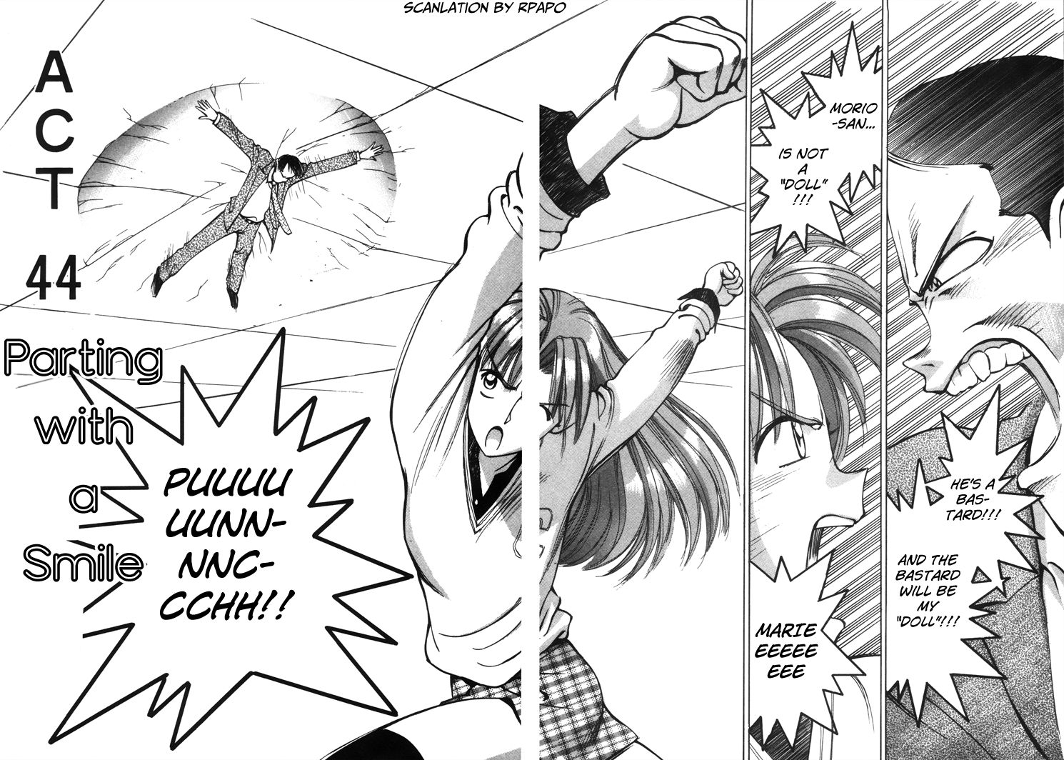 Boku no Marie Chapter 44 page 1 - Chapter 44 : Parting with a Smile