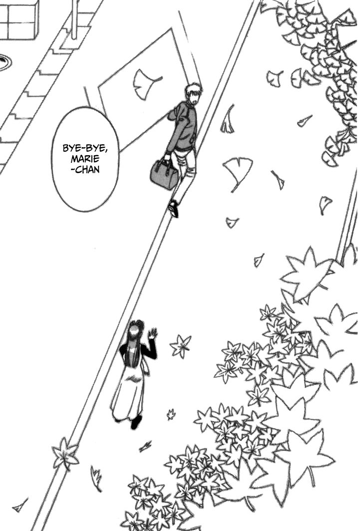 Boku no Marie Chapter 44 page 12 - Chapter 44 : Parting with a Smile