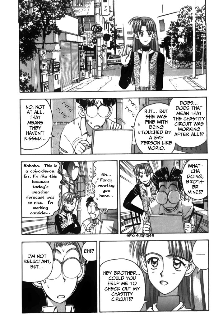 Boku no Marie Chapter 44 page 13 - Chapter 44 : Parting with a Smile