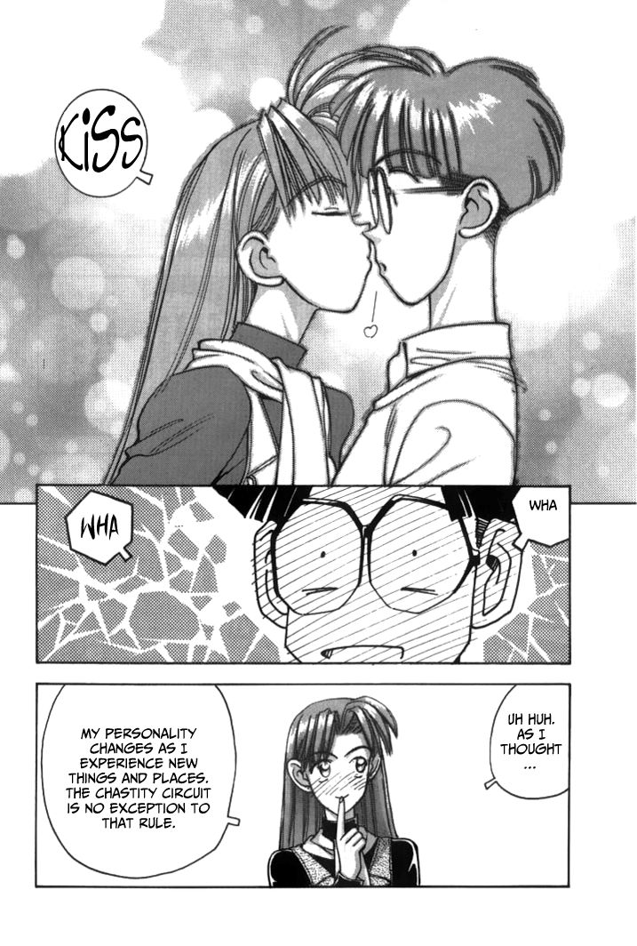 Boku no Marie Chapter 44 page 14 - Chapter 44 : Parting with a Smile