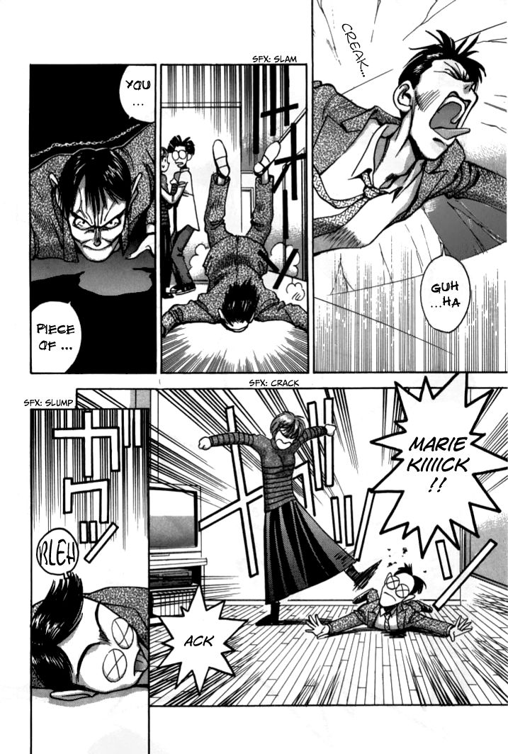 Boku no Marie Chapter 44 page 2 - Chapter 44 : Parting with a Smile