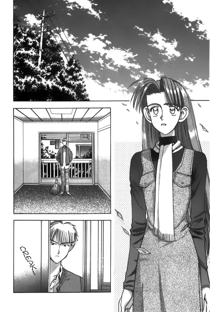 Boku no Marie Chapter 44 page 6 - Chapter 44 : Parting with a Smile