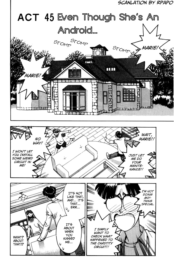 Boku no Marie Chapter 45 page 1 - Chapter 45 : Even Though She's An Android...