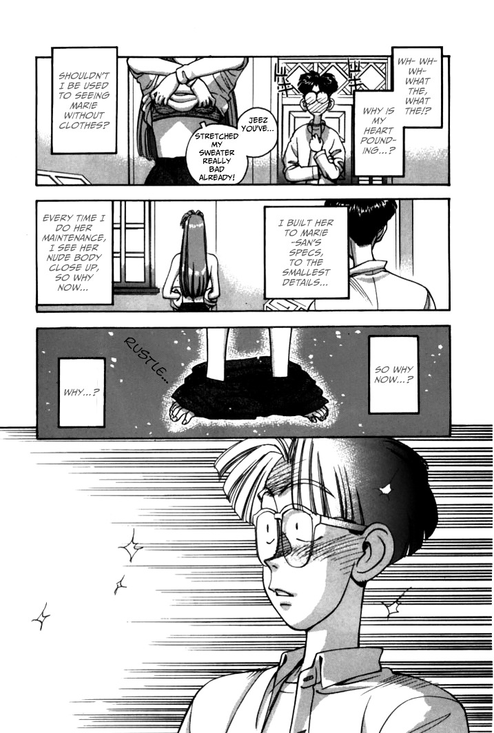 Boku no Marie Chapter 45 page 4 - Chapter 45 : Even Though She's An Android...