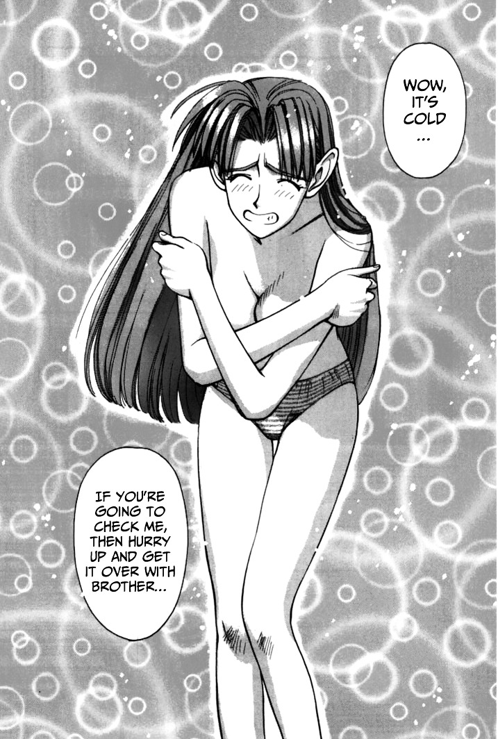 Boku no Marie Chapter 45 page 5 - Chapter 45 : Even Though She's An Android...