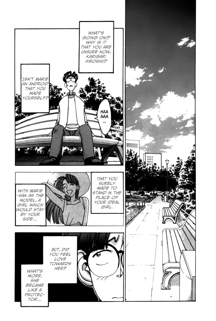 Boku no Marie Chapter 45 page 7 - Chapter 45 : Even Though She's An Android...
