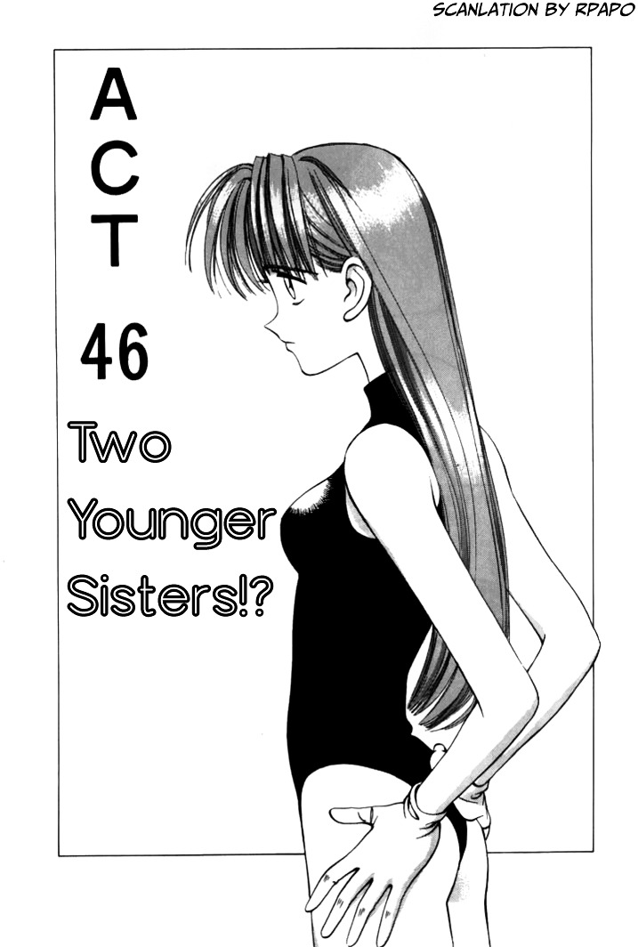 Boku no Marie Chapter 46 page 1 - Chapter 46 : Two Younger Sisters!?