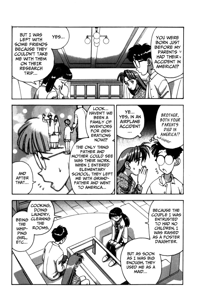 Boku no Marie Chapter 46 page 4 - Chapter 46 : Two Younger Sisters!?