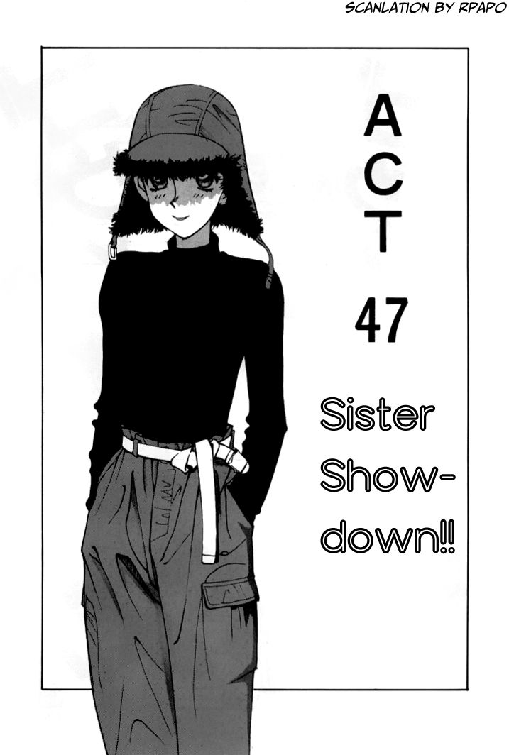 Boku no Marie Chapter 47 page 1 - Chapter 47 : Sister Showdown!!