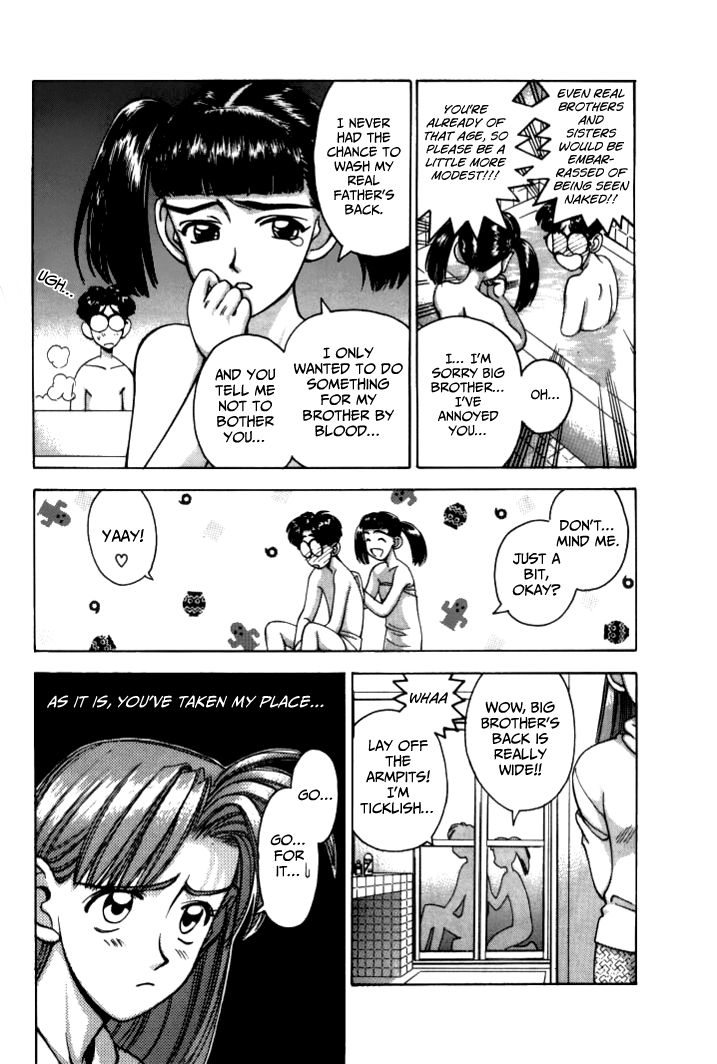 Boku no Marie Chapter 47 page 10 - Chapter 47 : Sister Showdown!!