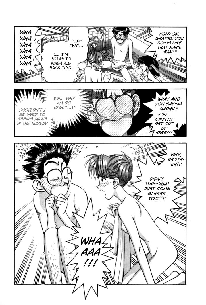 Boku no Marie Chapter 47 page 12 - Chapter 47 : Sister Showdown!!
