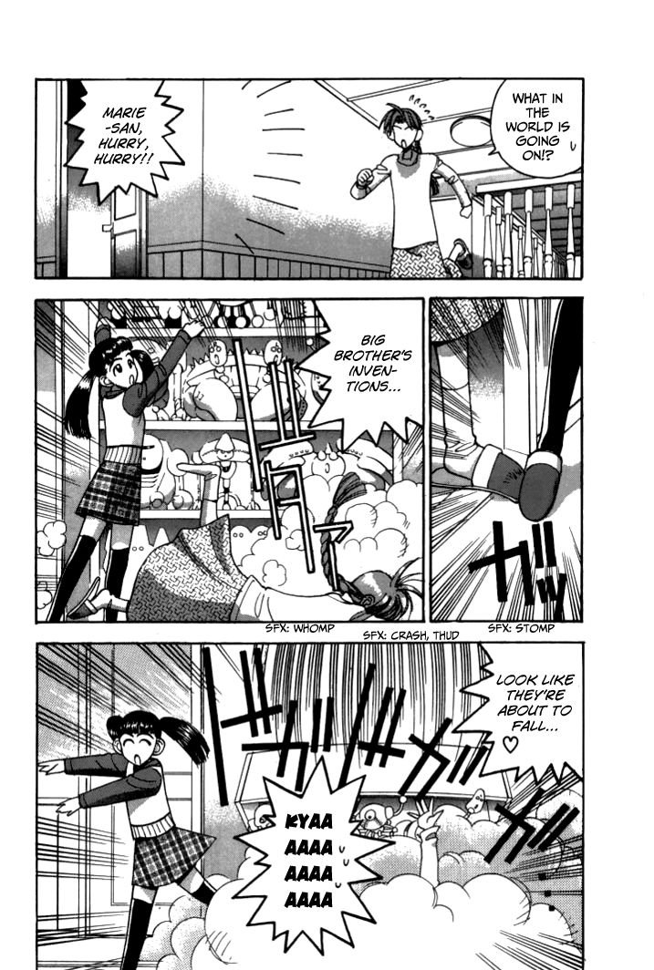 Boku no Marie Chapter 47 page 6 - Chapter 47 : Sister Showdown!!