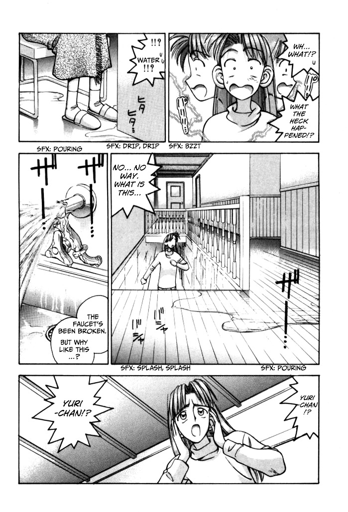 Boku no Marie Chapter 48 page 10 - Chapter 48 : Yuri's Pranks!?