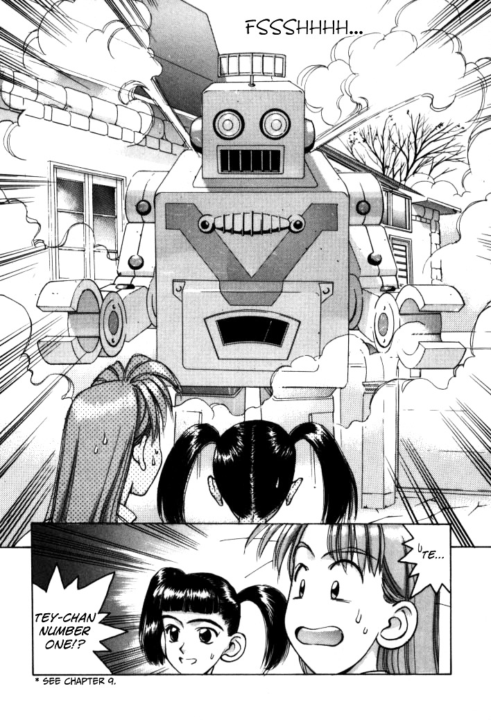 Boku no Marie Chapter 48 page 12 - Chapter 48 : Yuri's Pranks!?