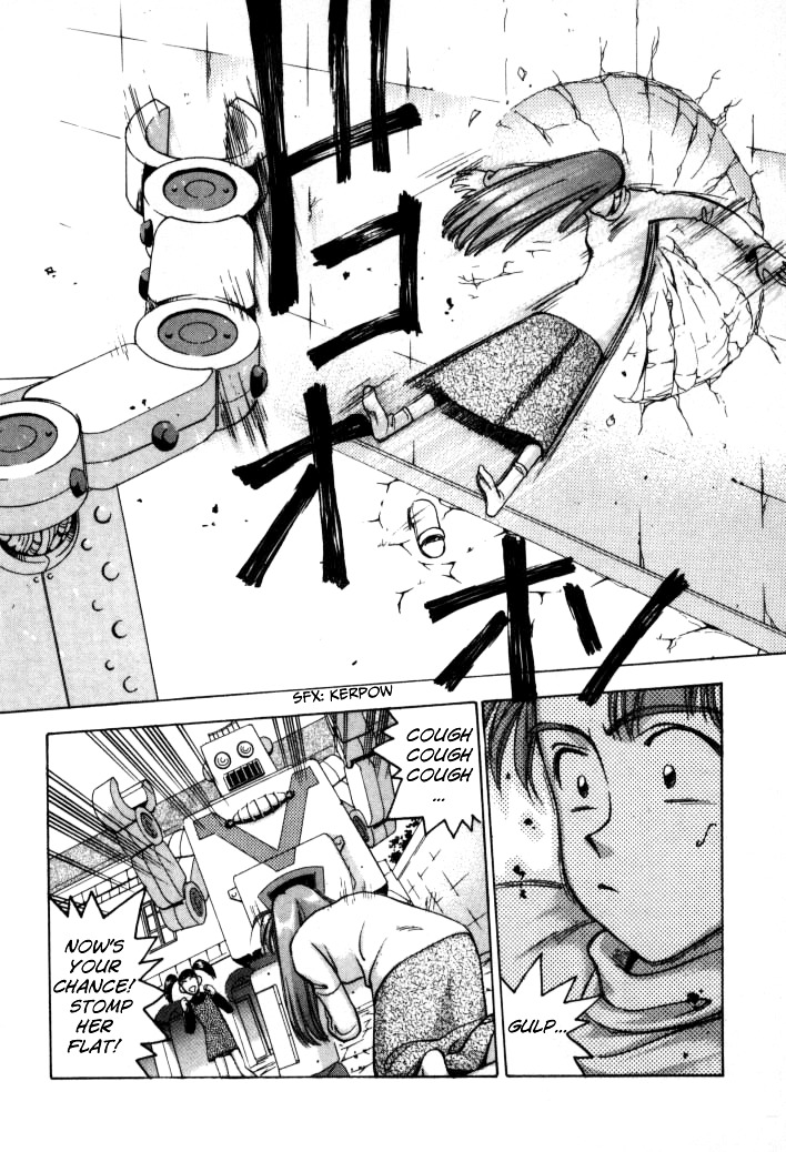 Boku no Marie Chapter 48 page 14 - Chapter 48 : Yuri's Pranks!?