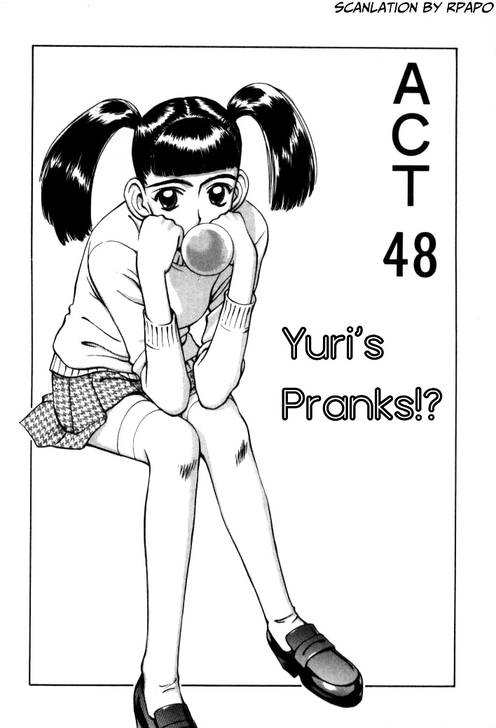 Boku no Marie Chapter 48 page 3 - Chapter 48 : Yuri's Pranks!?