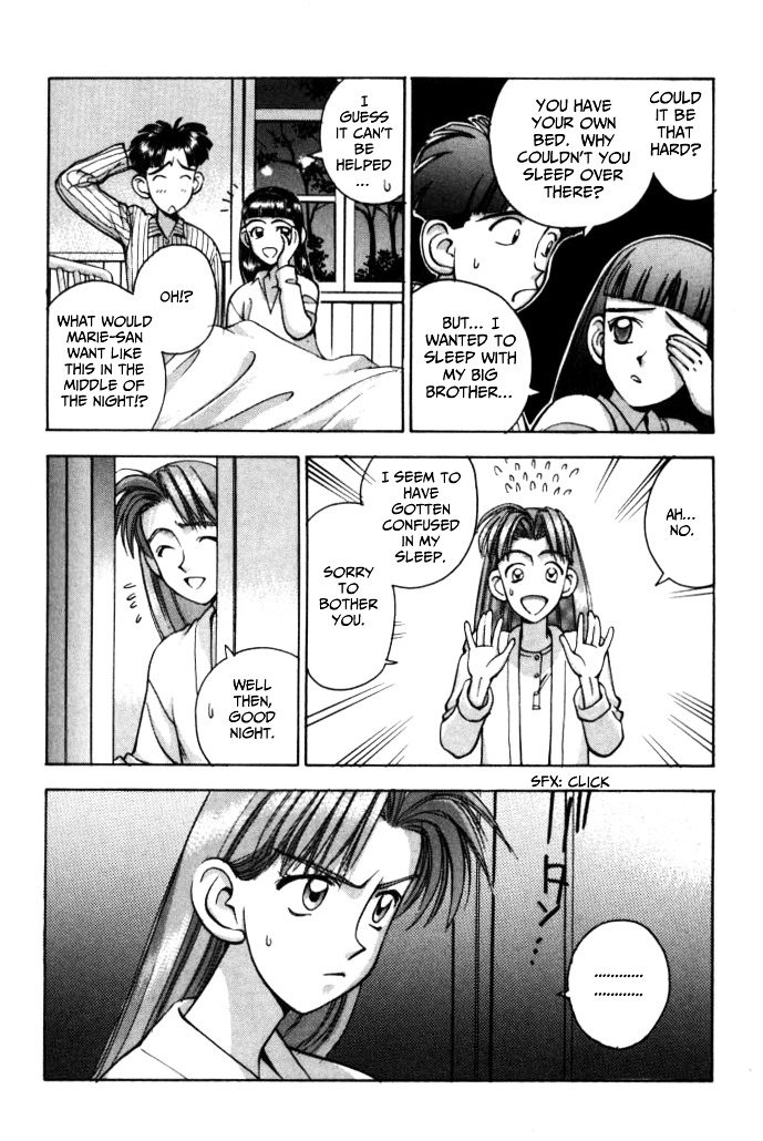 Boku no Marie Chapter 48 page 6 - Chapter 48 : Yuri's Pranks!?