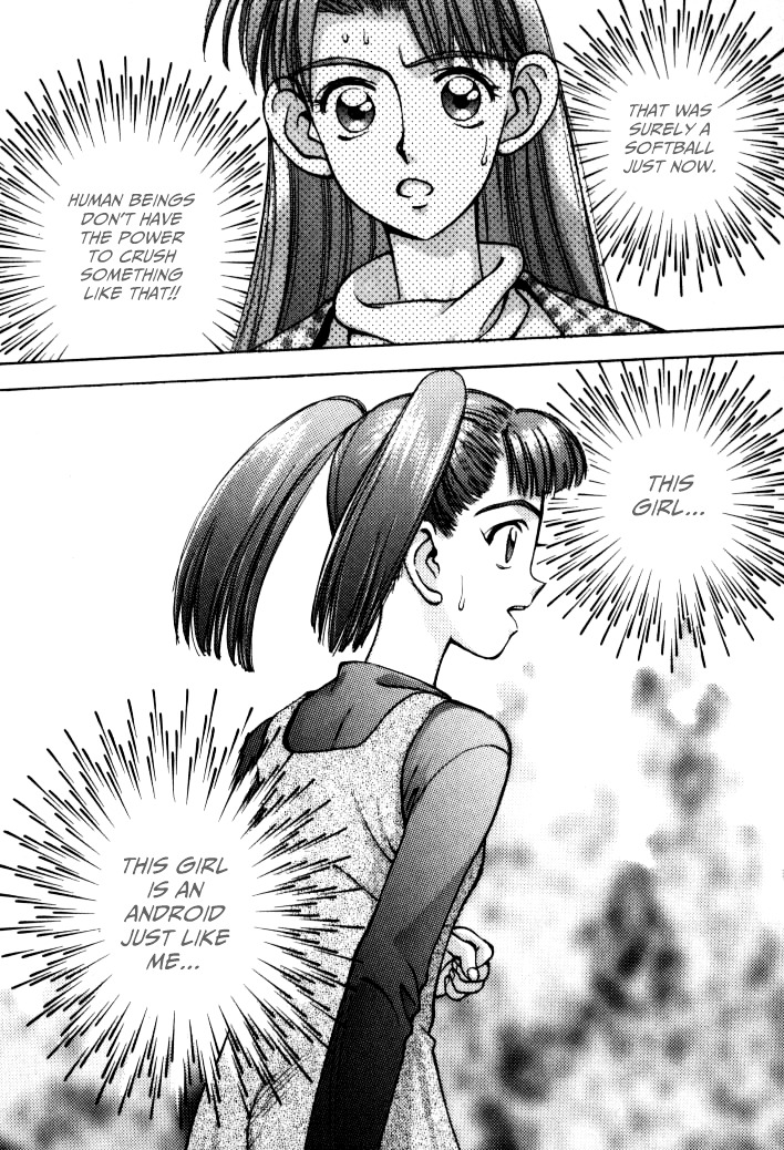 Boku no Marie Chapter 49 page 10 - Chapter 49 : An Android!?