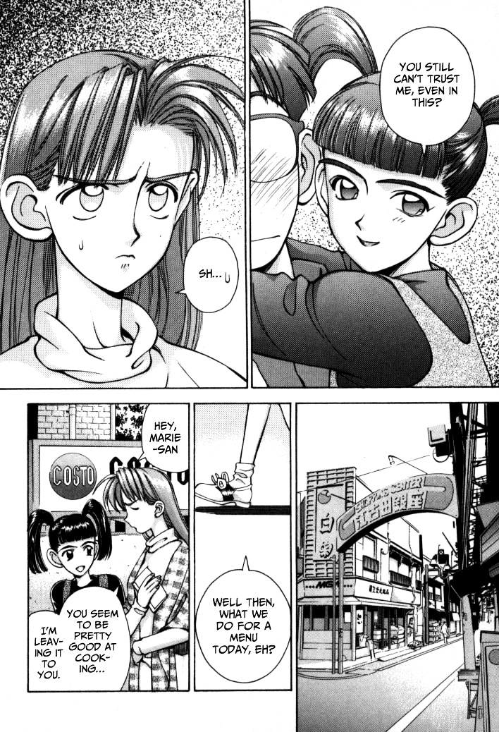 Boku no Marie Chapter 49 page 6 - Chapter 49 : An Android!?