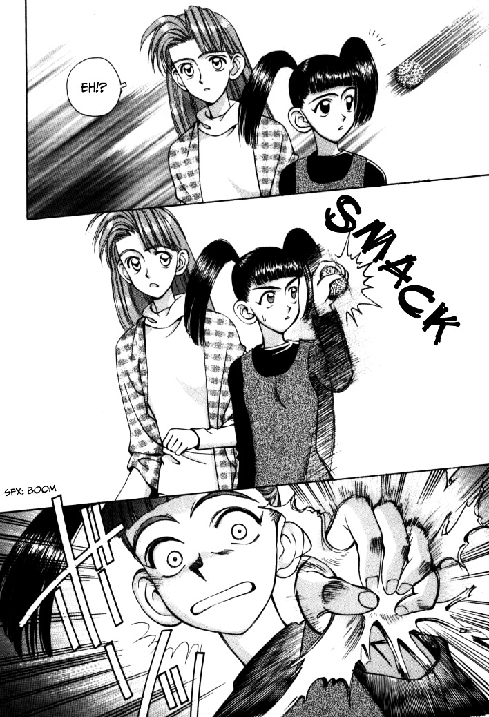 Boku no Marie Chapter 49 page 8 - Chapter 49 : An Android!?