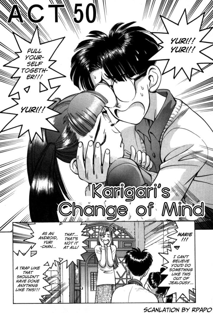 Boku no Marie Chapter 50 page 1 - Chapter 50 : Karigari's Change of Mind