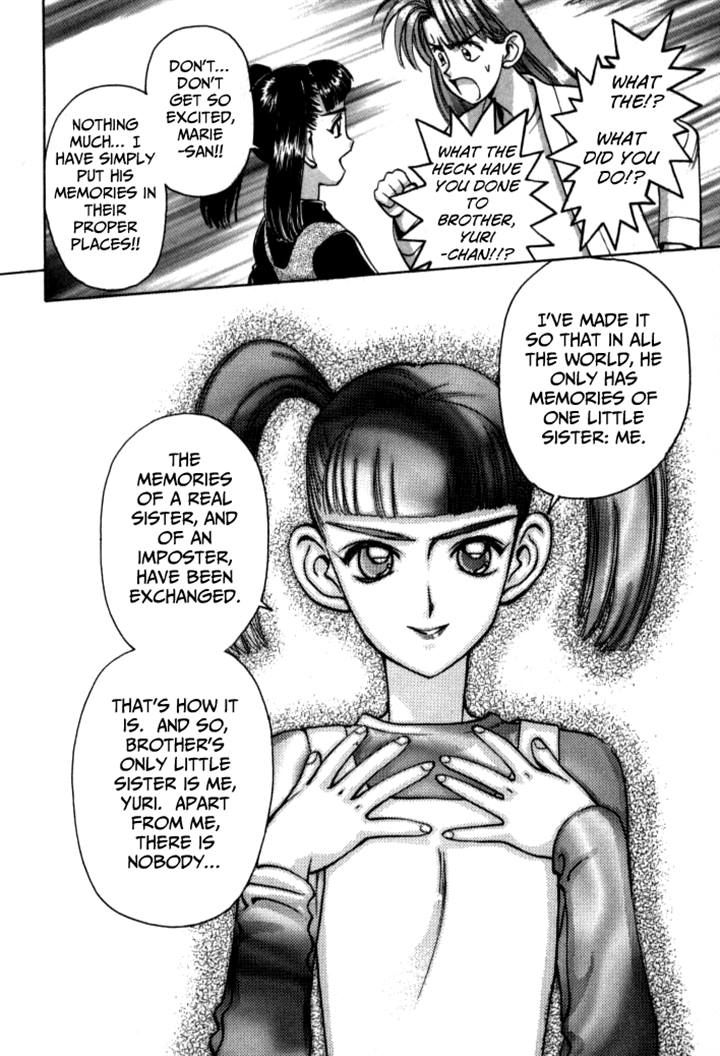 Boku no Marie Chapter 50 page 11 - Chapter 50 : Karigari's Change of Mind