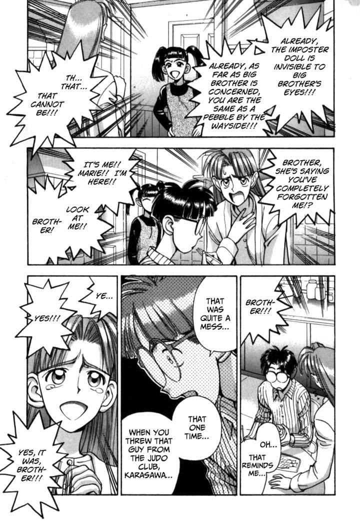 Boku no Marie Chapter 50 page 12 - Chapter 50 : Karigari's Change of Mind