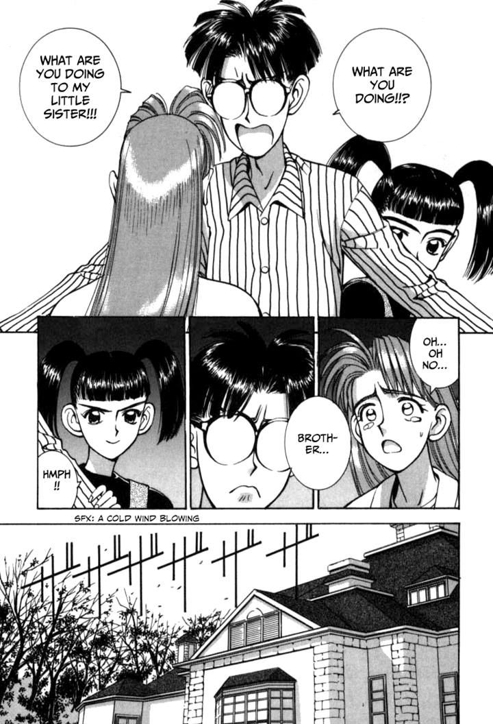 Boku no Marie Chapter 50 page 14 - Chapter 50 : Karigari's Change of Mind