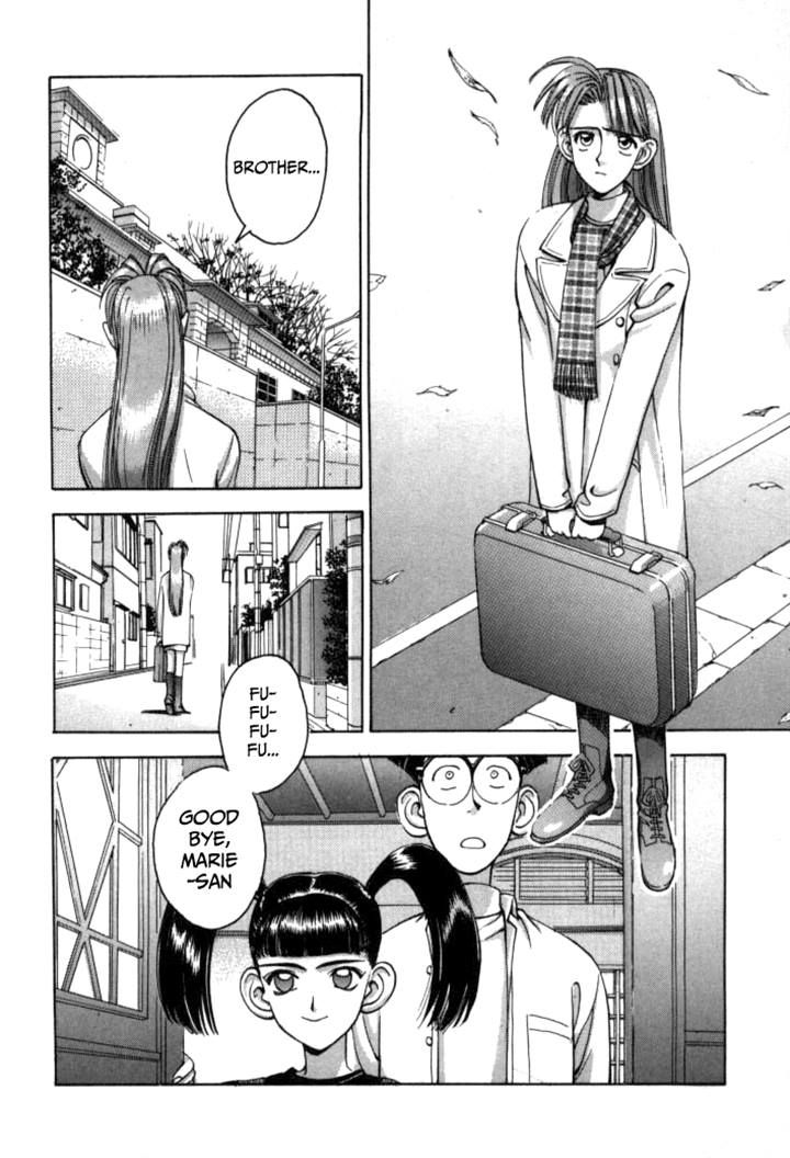 Boku no Marie Chapter 50 page 15 - Chapter 50 : Karigari's Change of Mind