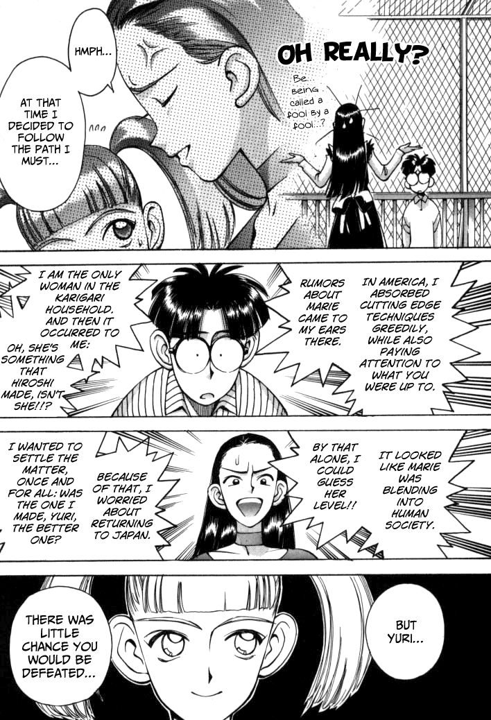 Boku no Marie Chapter 51 page 11 - Chapter 51 : Combination Comeback