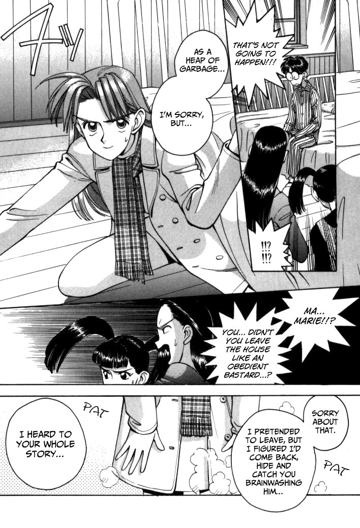 Boku no Marie Chapter 51 page 13 - Chapter 51 : Combination Comeback