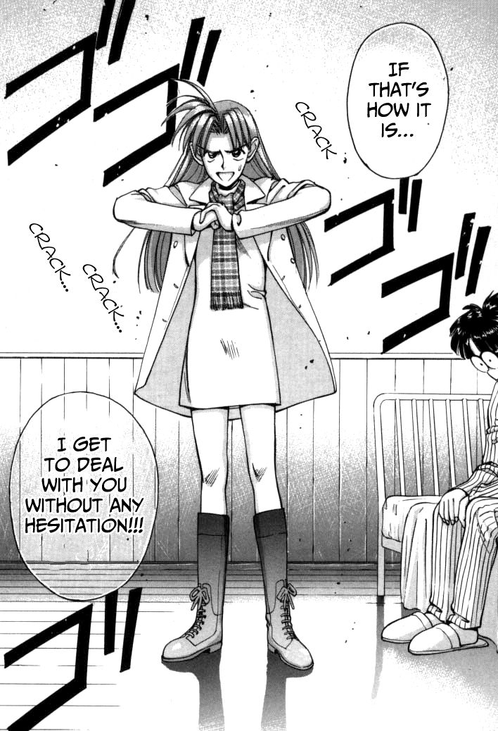 Boku no Marie Chapter 51 page 14 - Chapter 51 : Combination Comeback