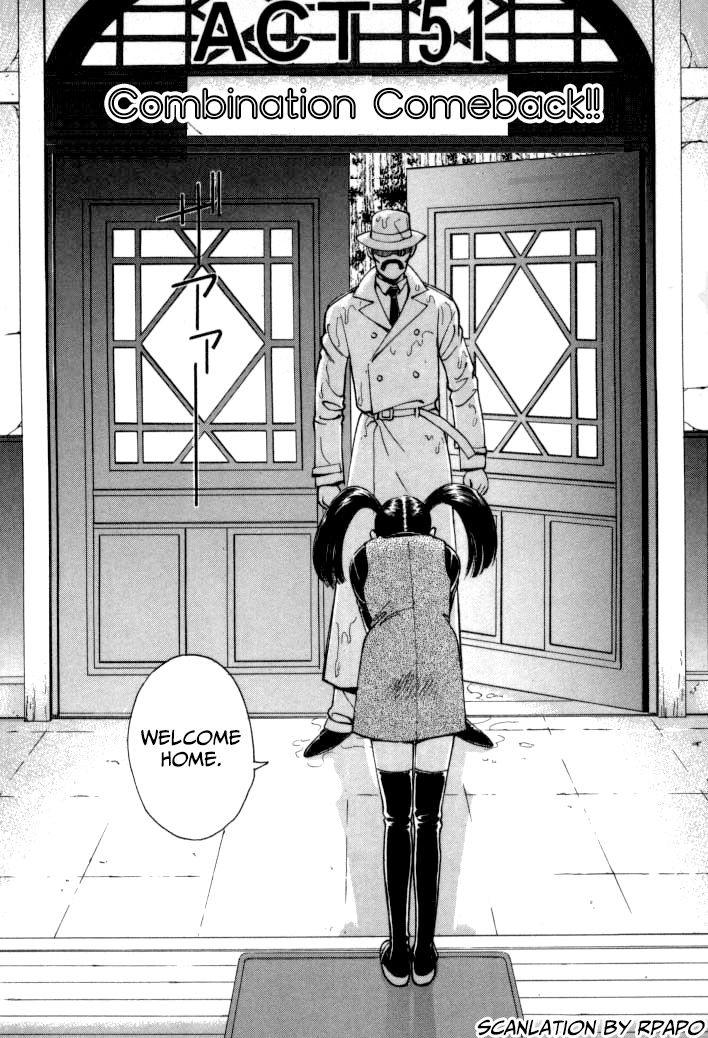 Boku no Marie Chapter 51 page 2 - Chapter 51 : Combination Comeback