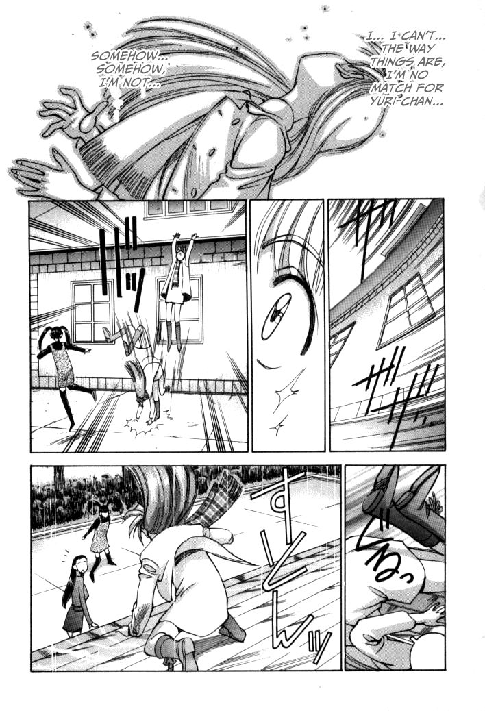 Boku no Marie Chapter 51 page 20 - Chapter 51 : Combination Comeback