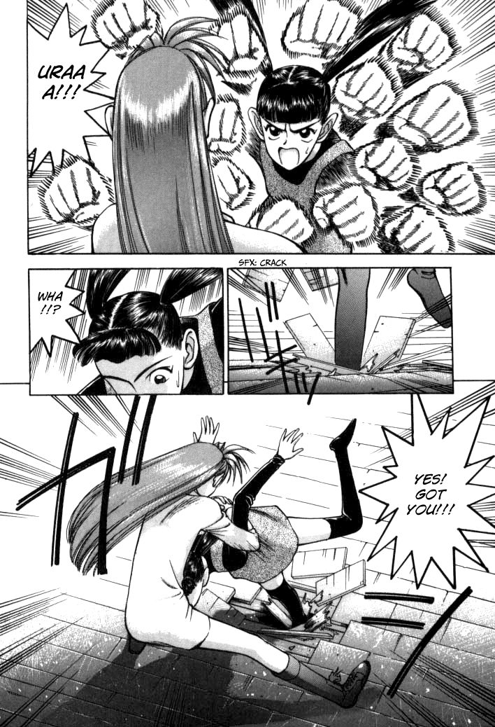Boku no Marie Chapter 51 page 24 - Chapter 51 : Combination Comeback