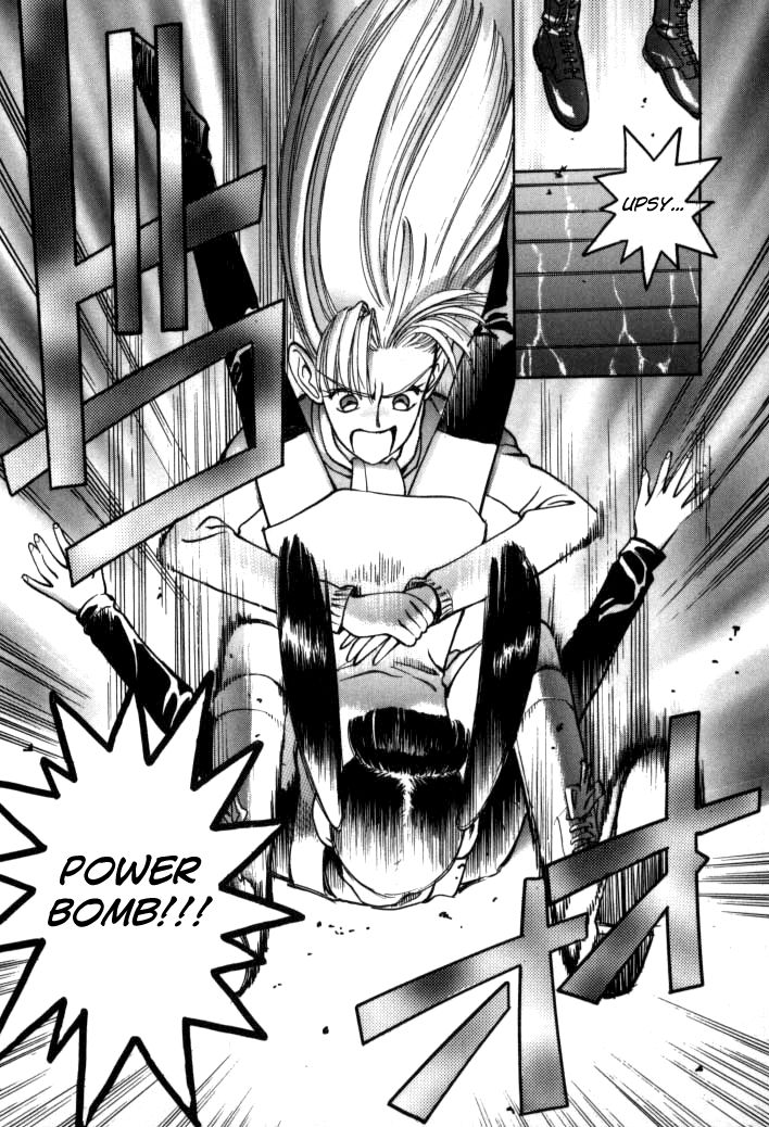 Boku no Marie Chapter 51 page 26 - Chapter 51 : Combination Comeback