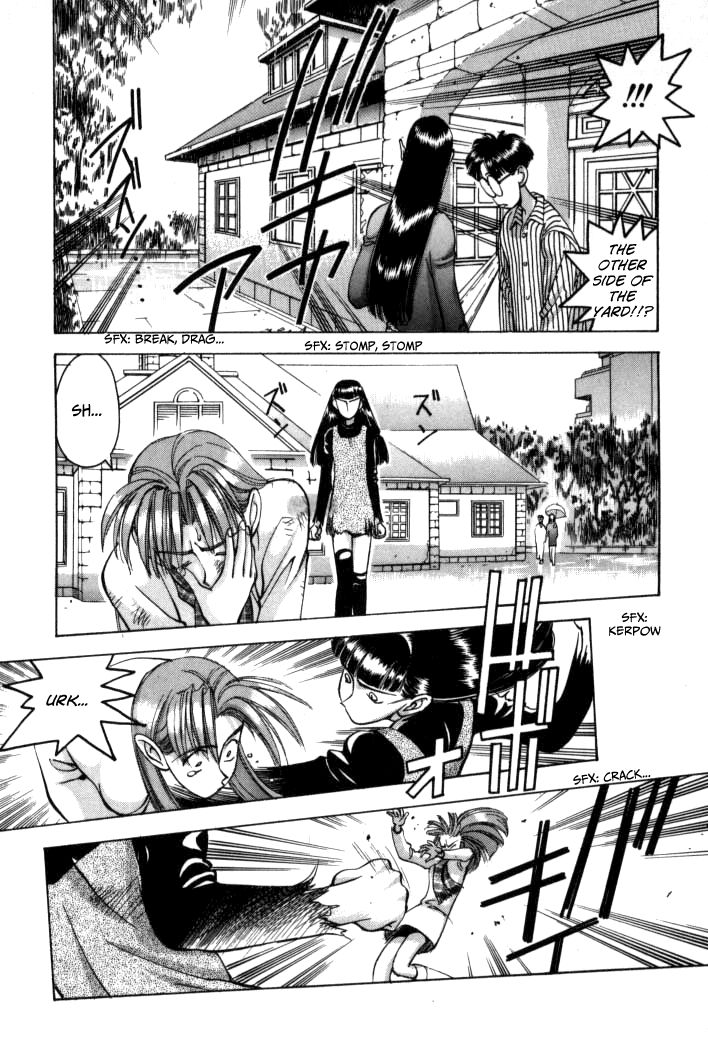 Boku no Marie Chapter 51 page 29 - Chapter 51 : Combination Comeback